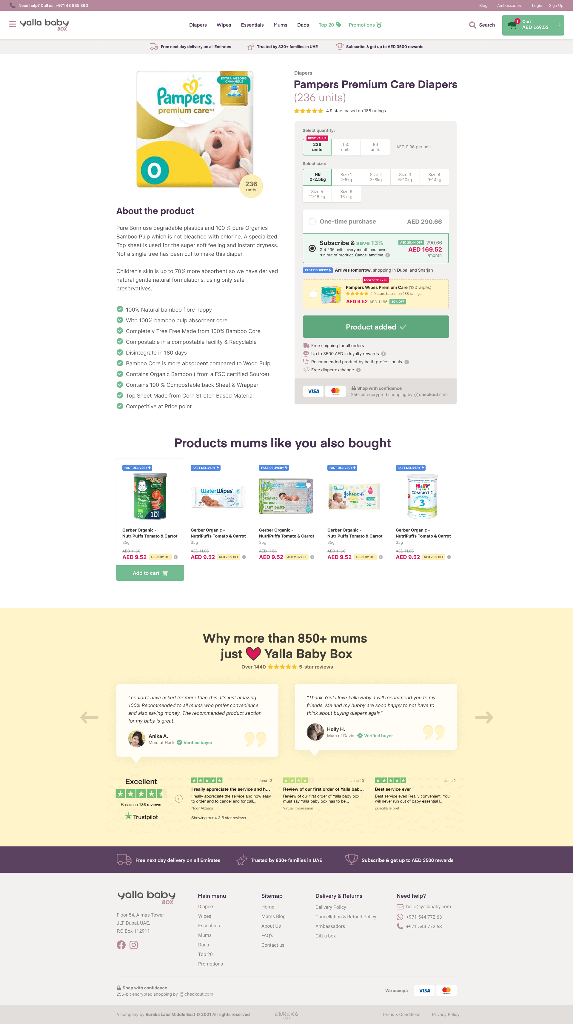 Product page with upsell